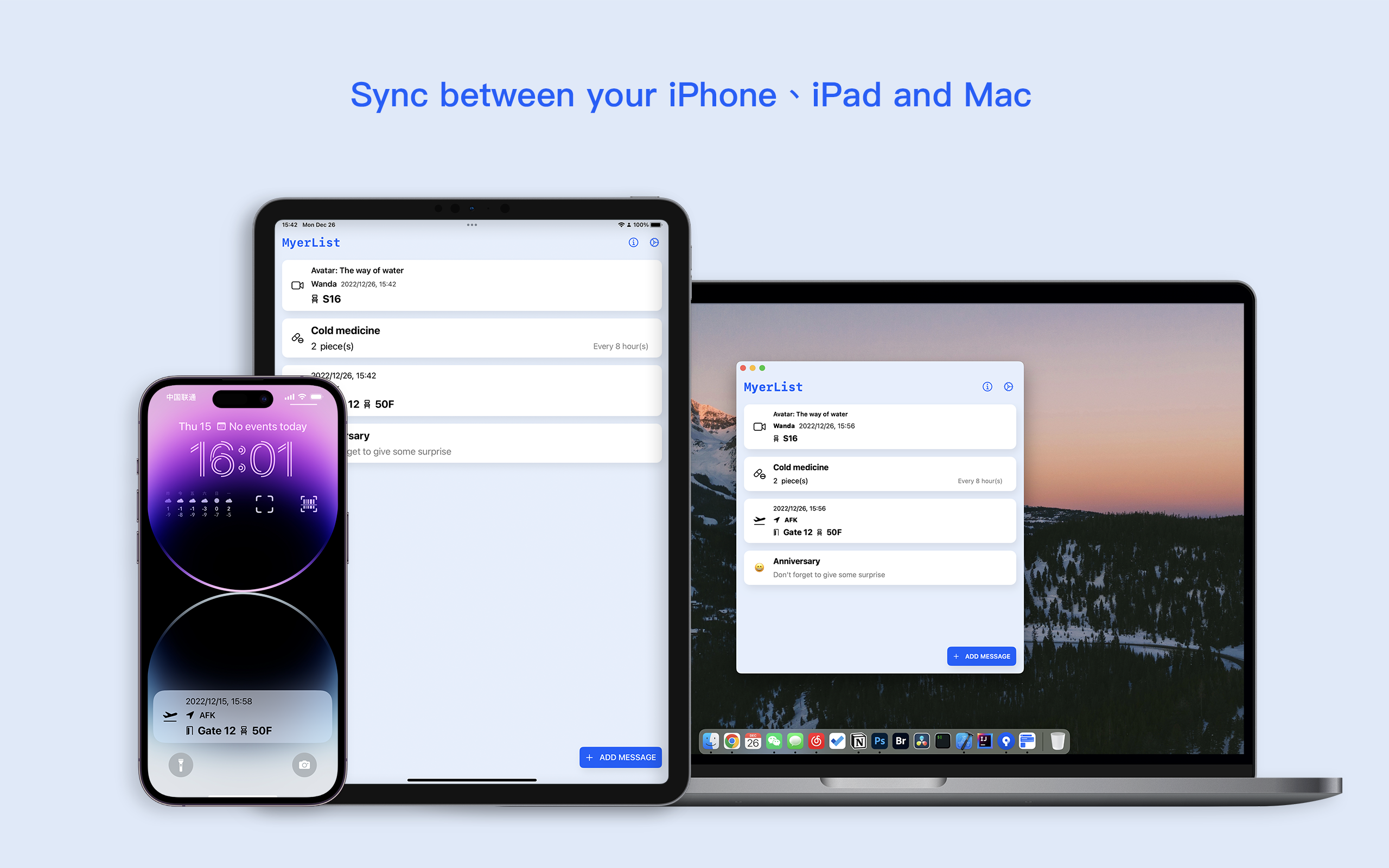 MyerList gallery image