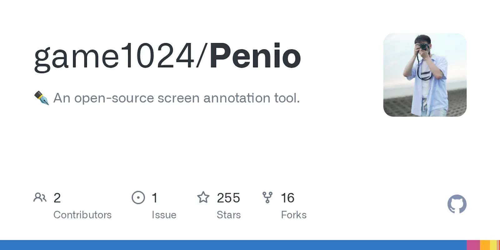 Penio screenshot 1