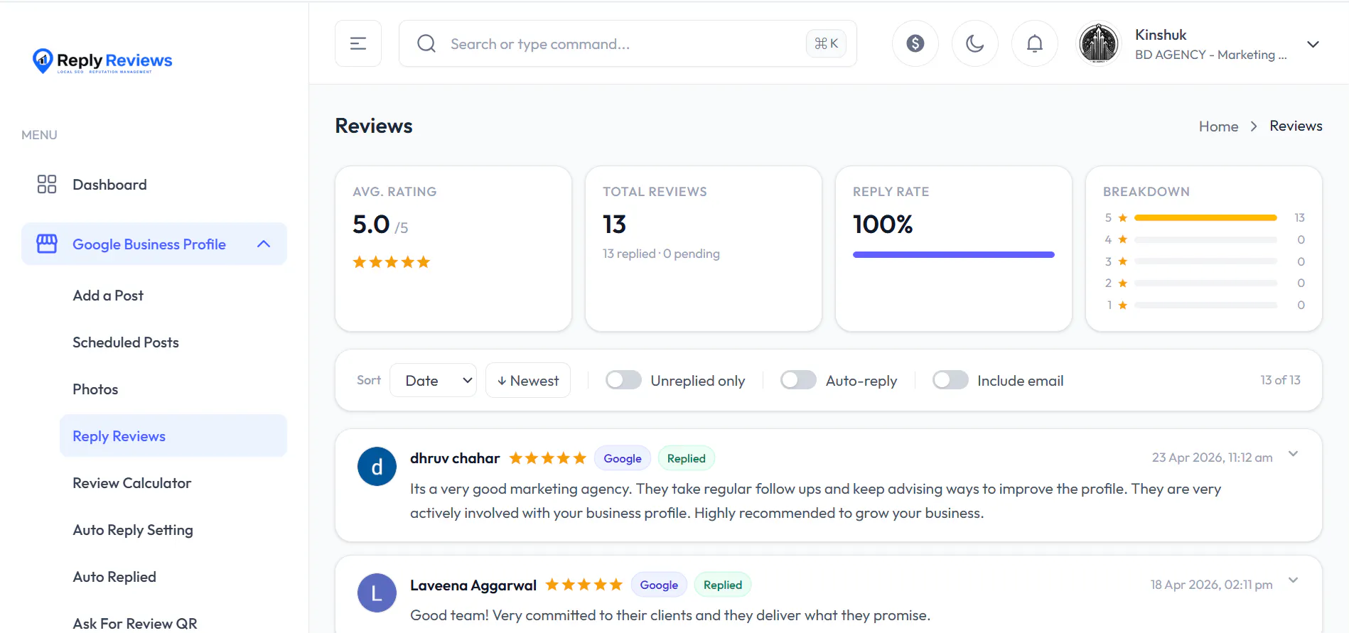 ReplyReviews gallery image