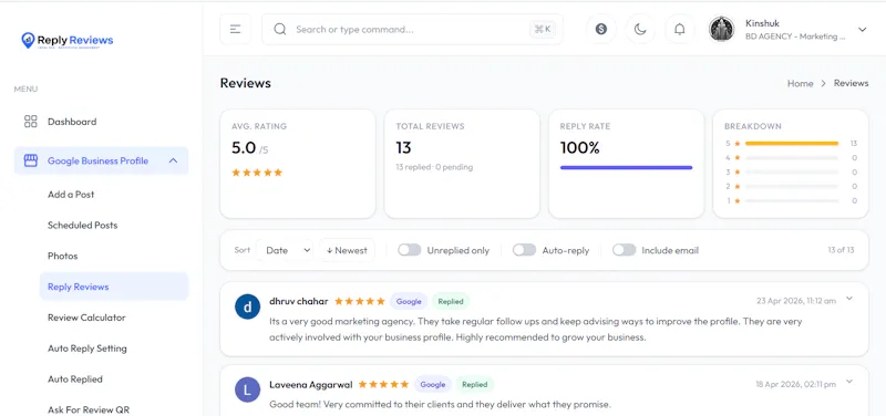 ReplyReviews screenshot 12