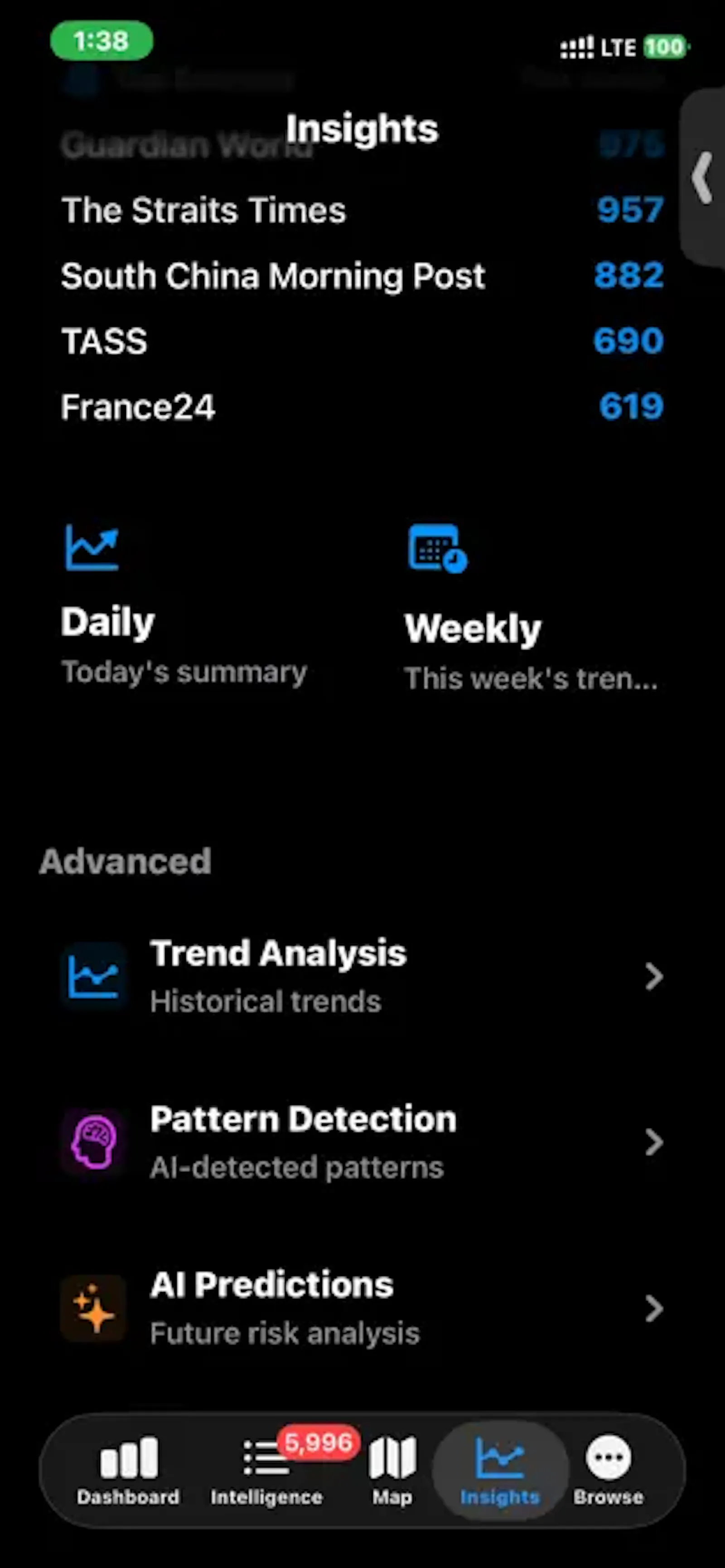 StreamEar screenshot 1