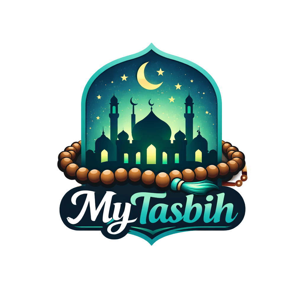 MyTasbih gallery image