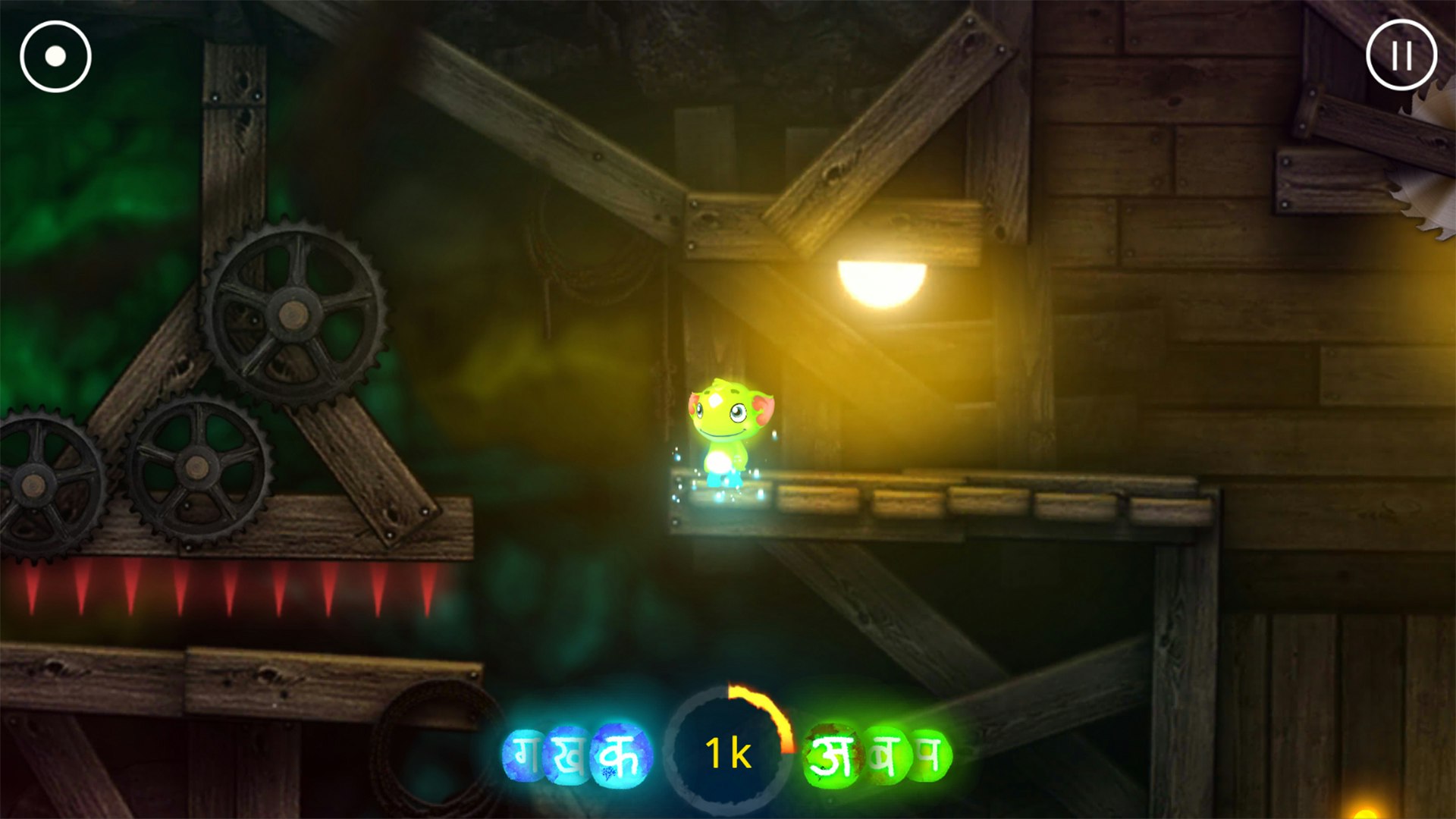 Adventures of Baki gallery image