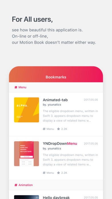 MotionBook gallery image