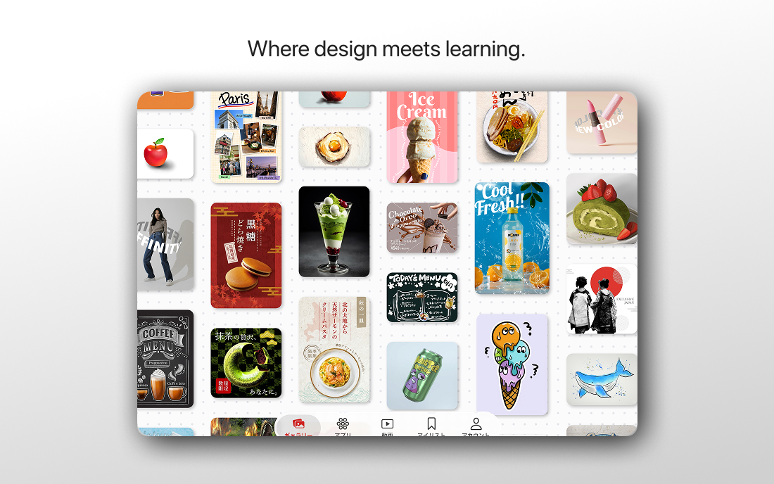 Appfolio gallery image