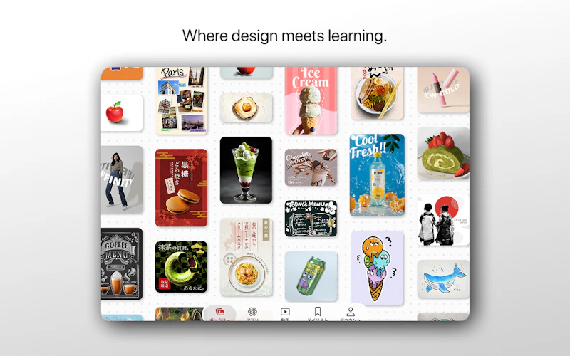 Appfolio screenshot 1