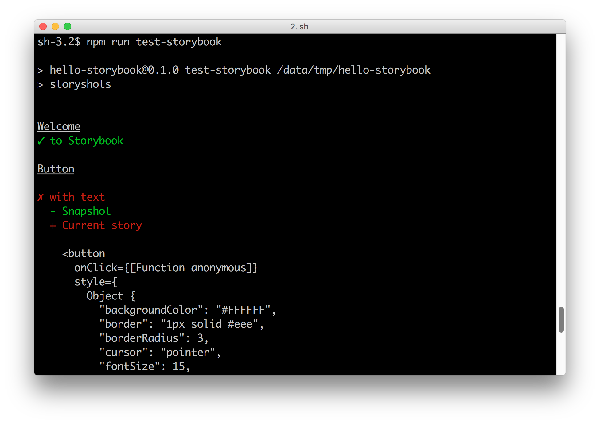 StoryShots gallery image