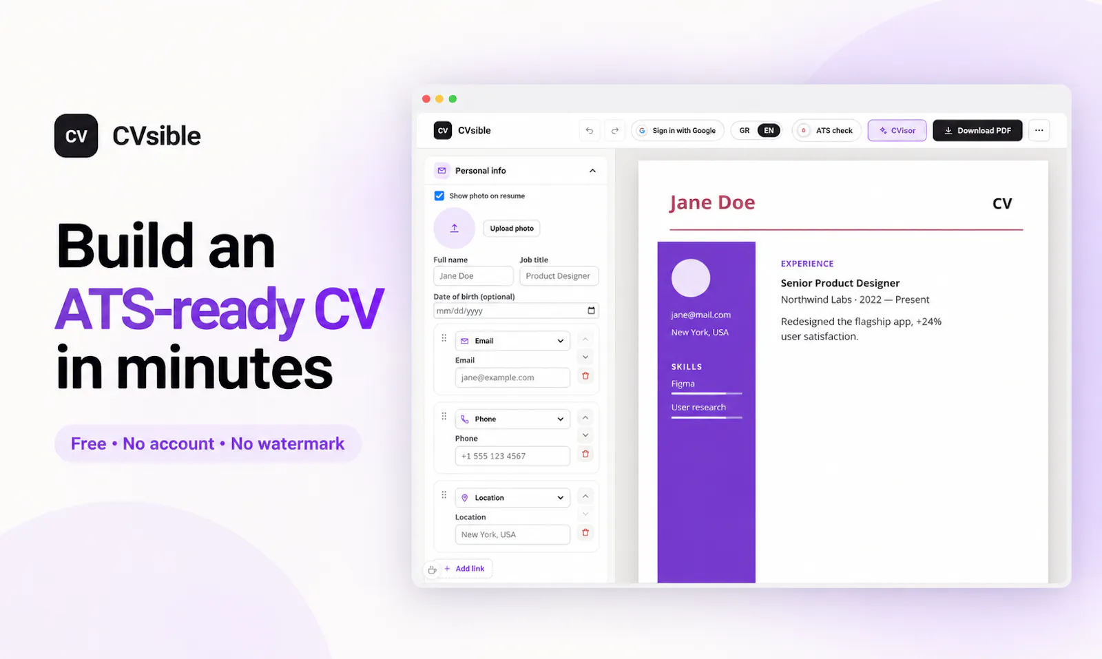CVsible screenshot 1