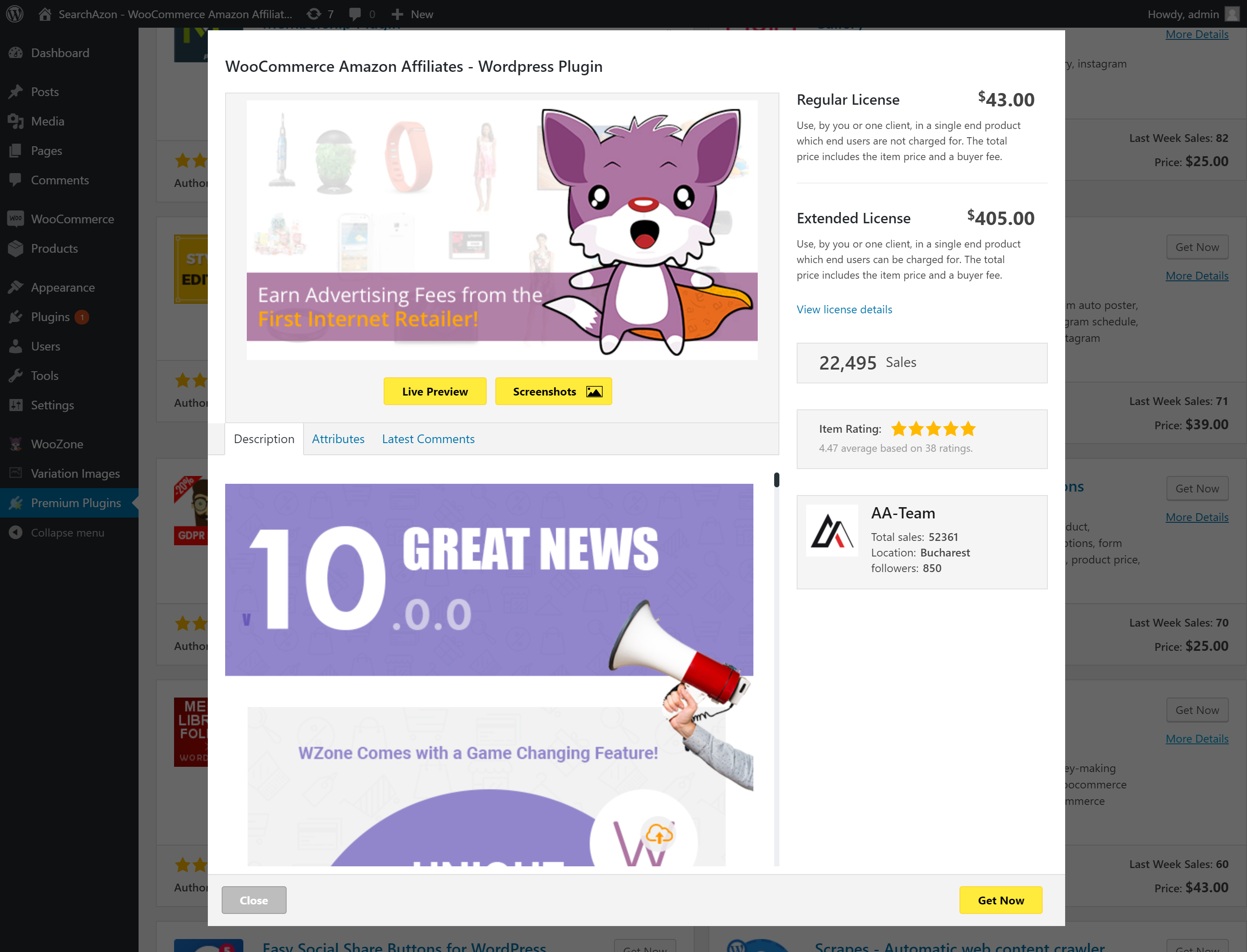WordPress Premium Plugins gallery image