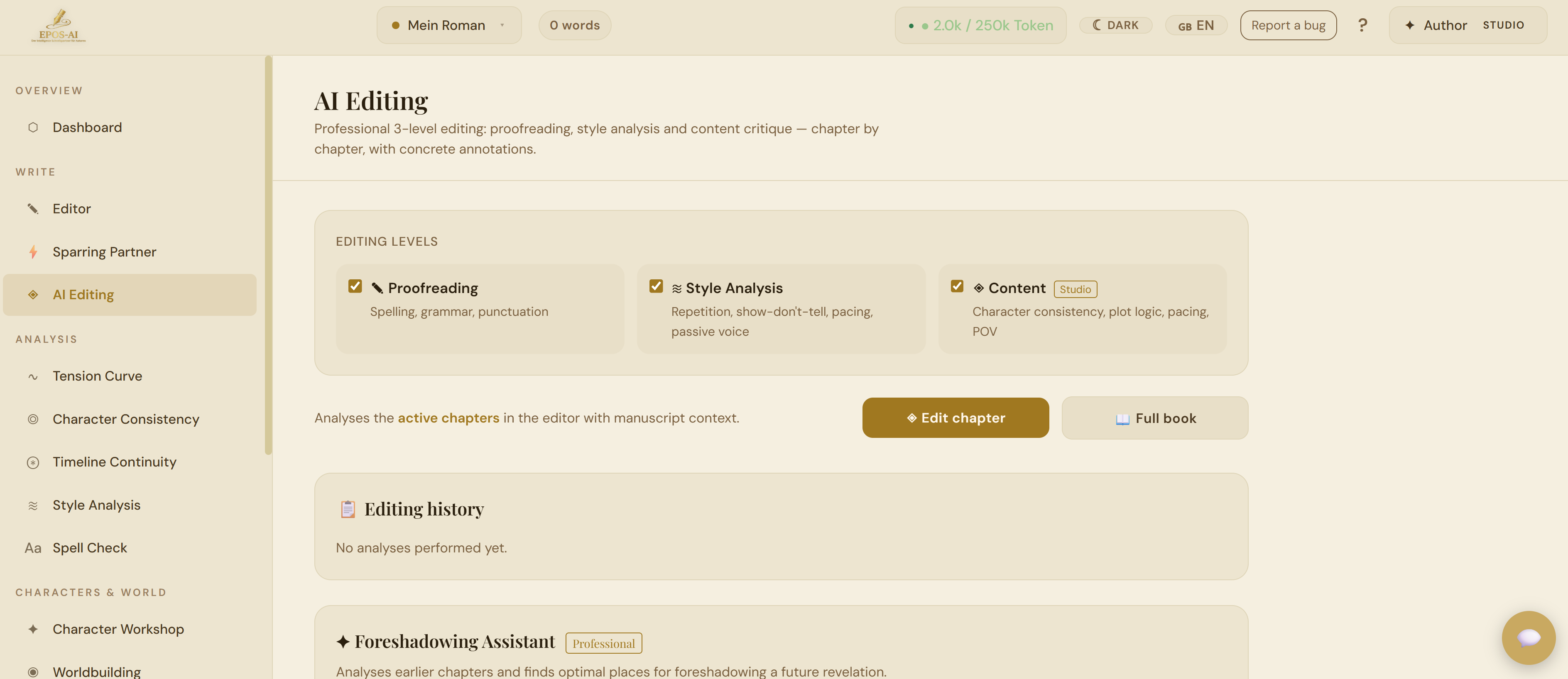 EPOS-AI gallery image