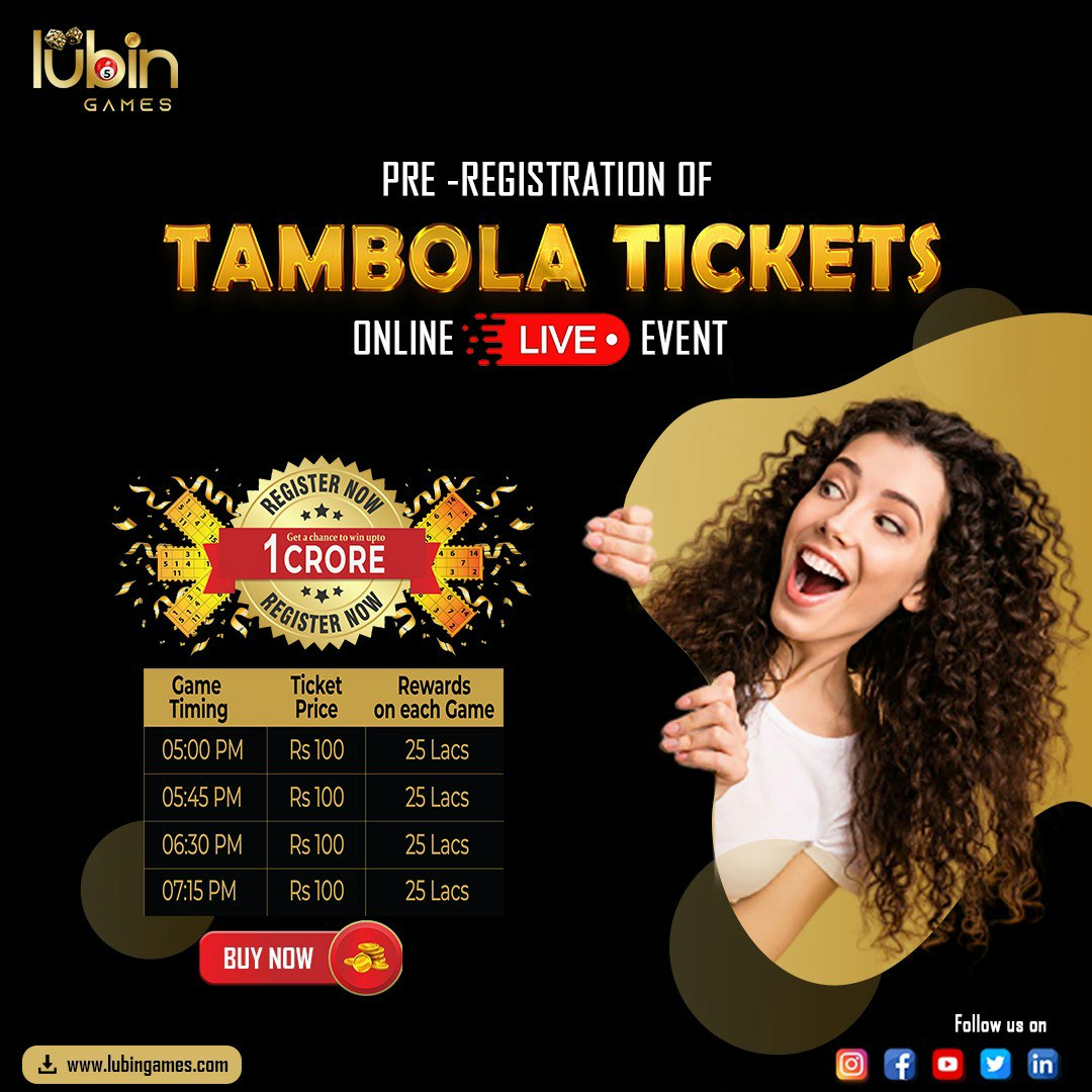 เกม tamblea media 2