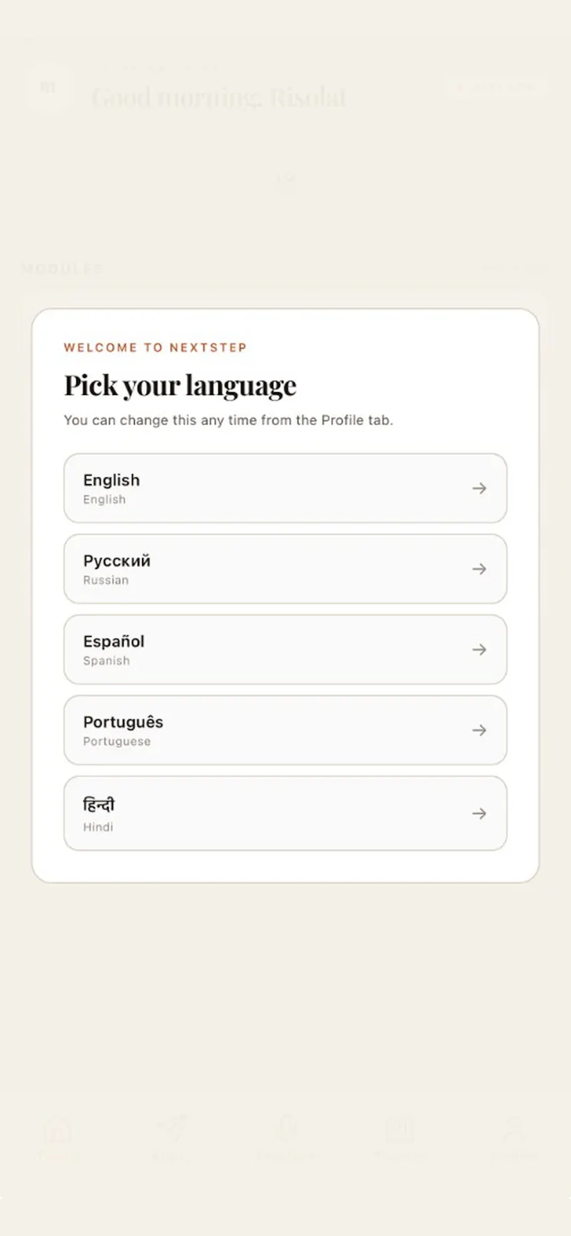 NextStep screenshot 2