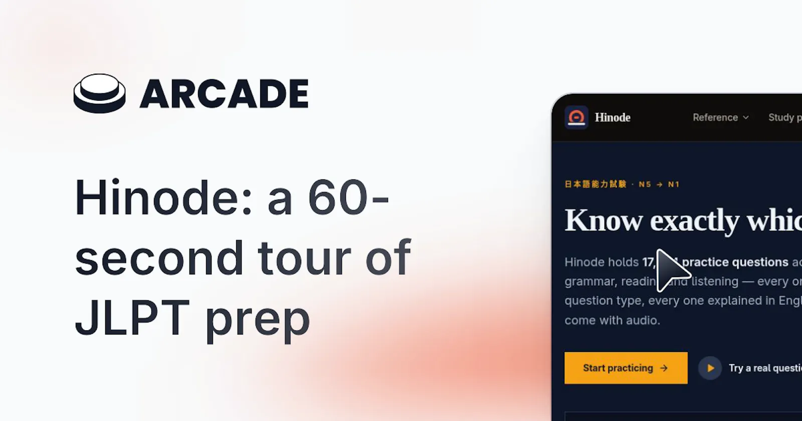 Hinode screenshot 2