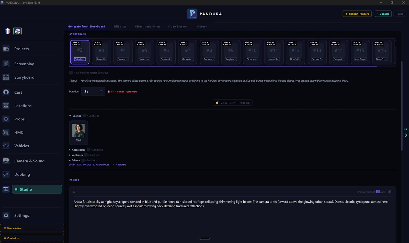 PANDORA screenshot 5