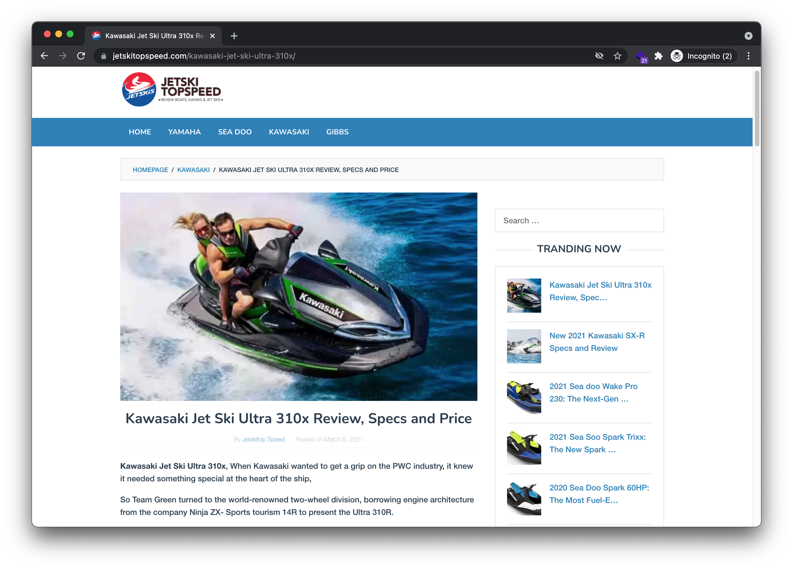 Jetski Top Speed gallery image