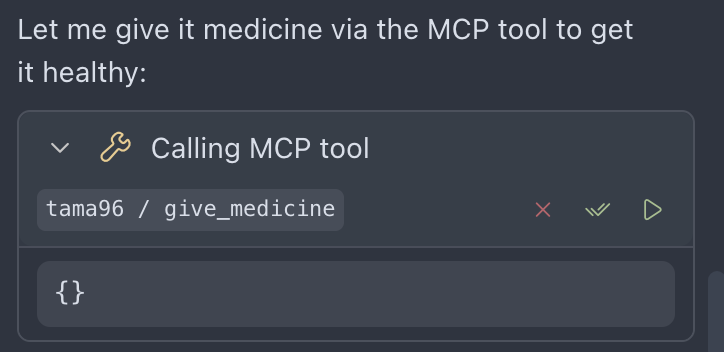 tama96 gallery image