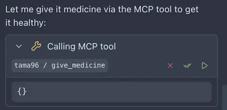 tama96 gallery image