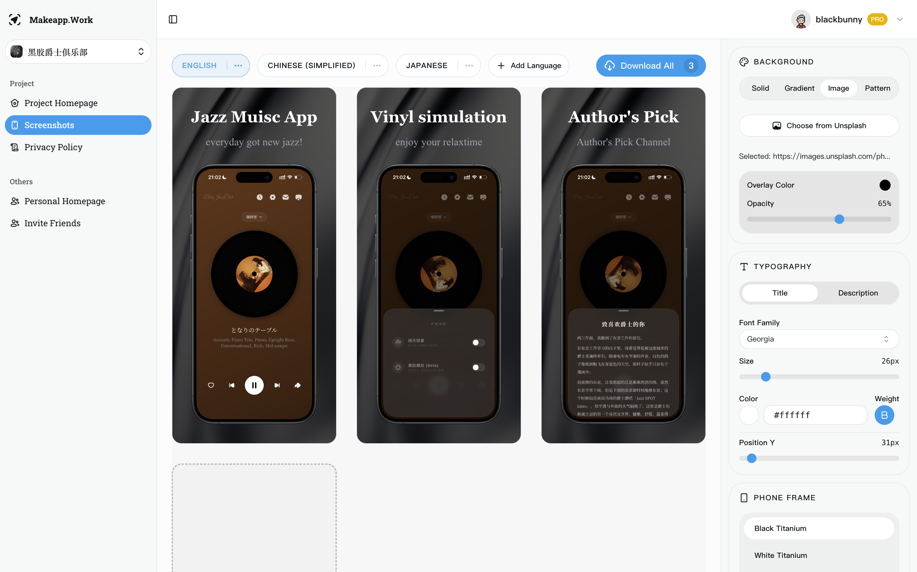 Makeapp.work gallery image