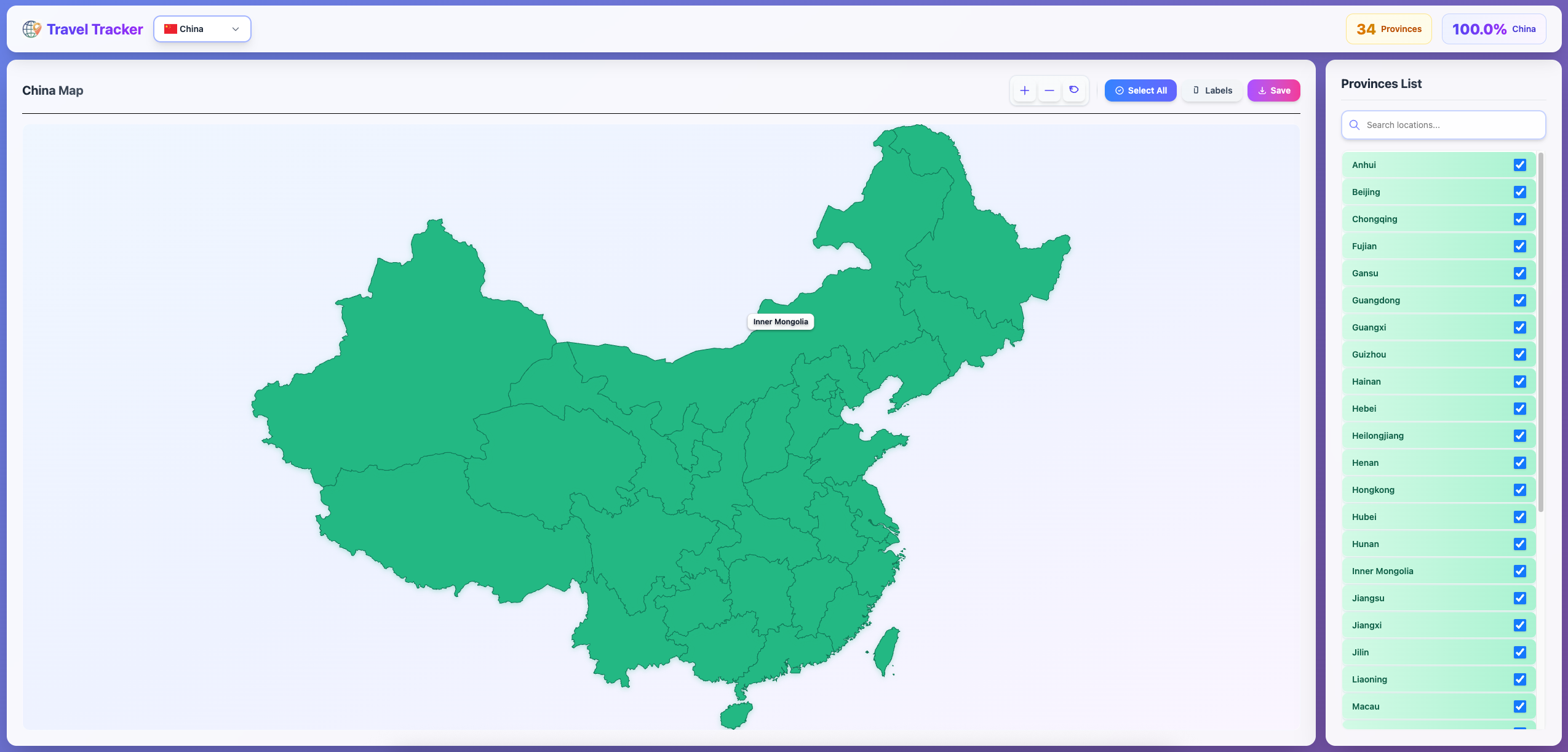 Travel Tracker gallery image