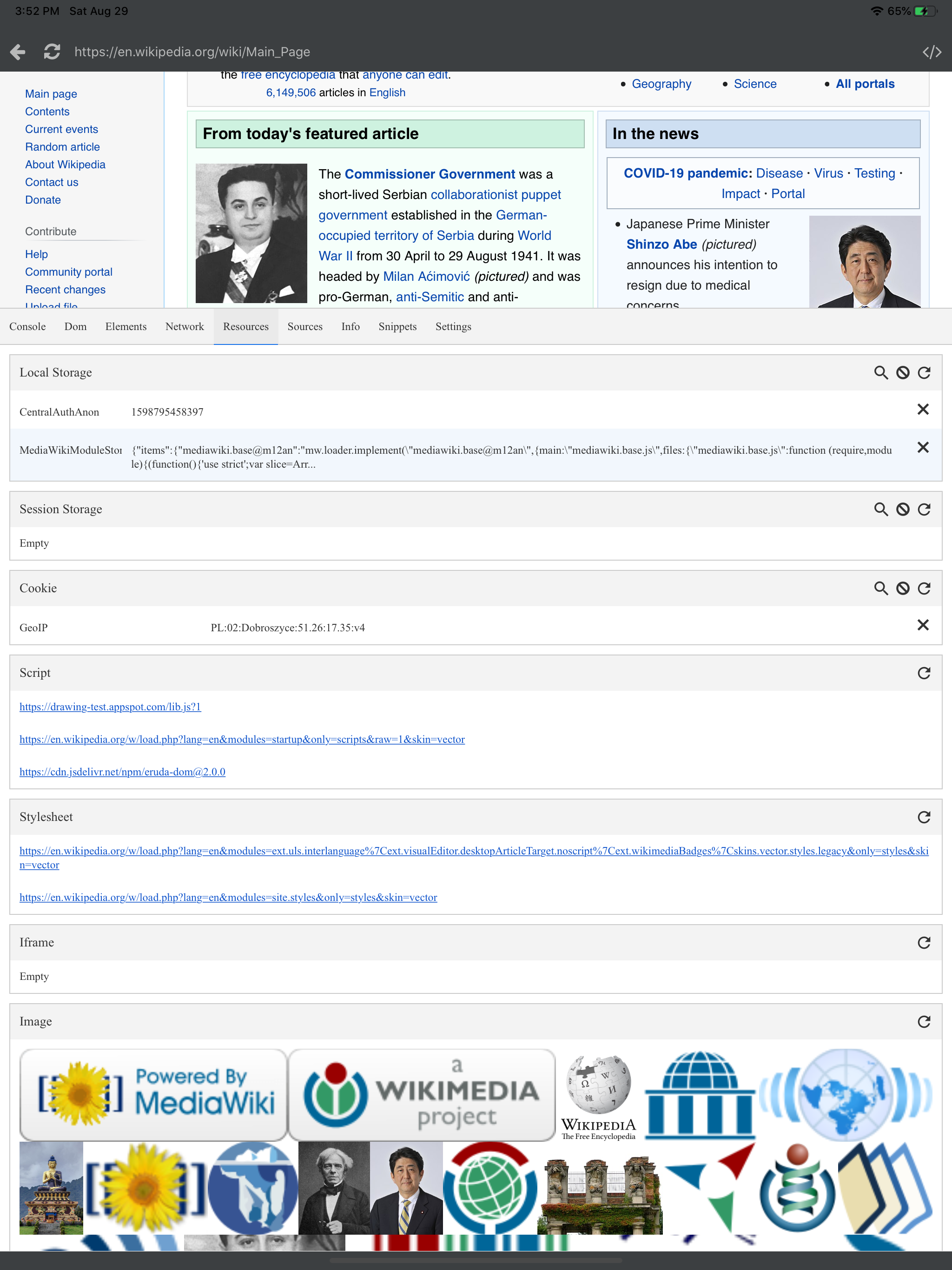 Mr Bug gallery image