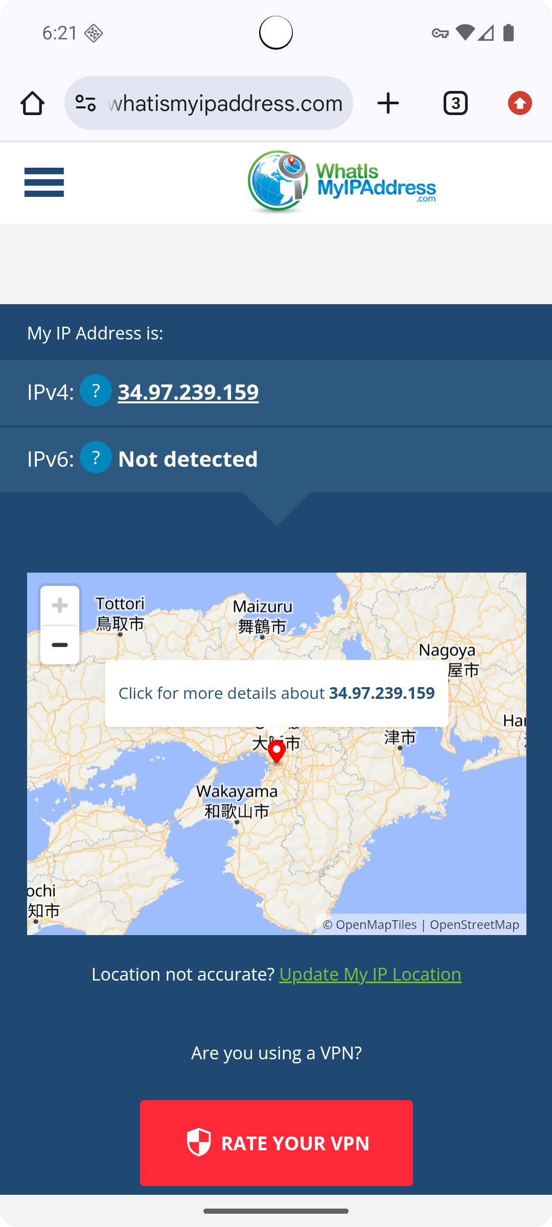 IlbonVPN gallery image
