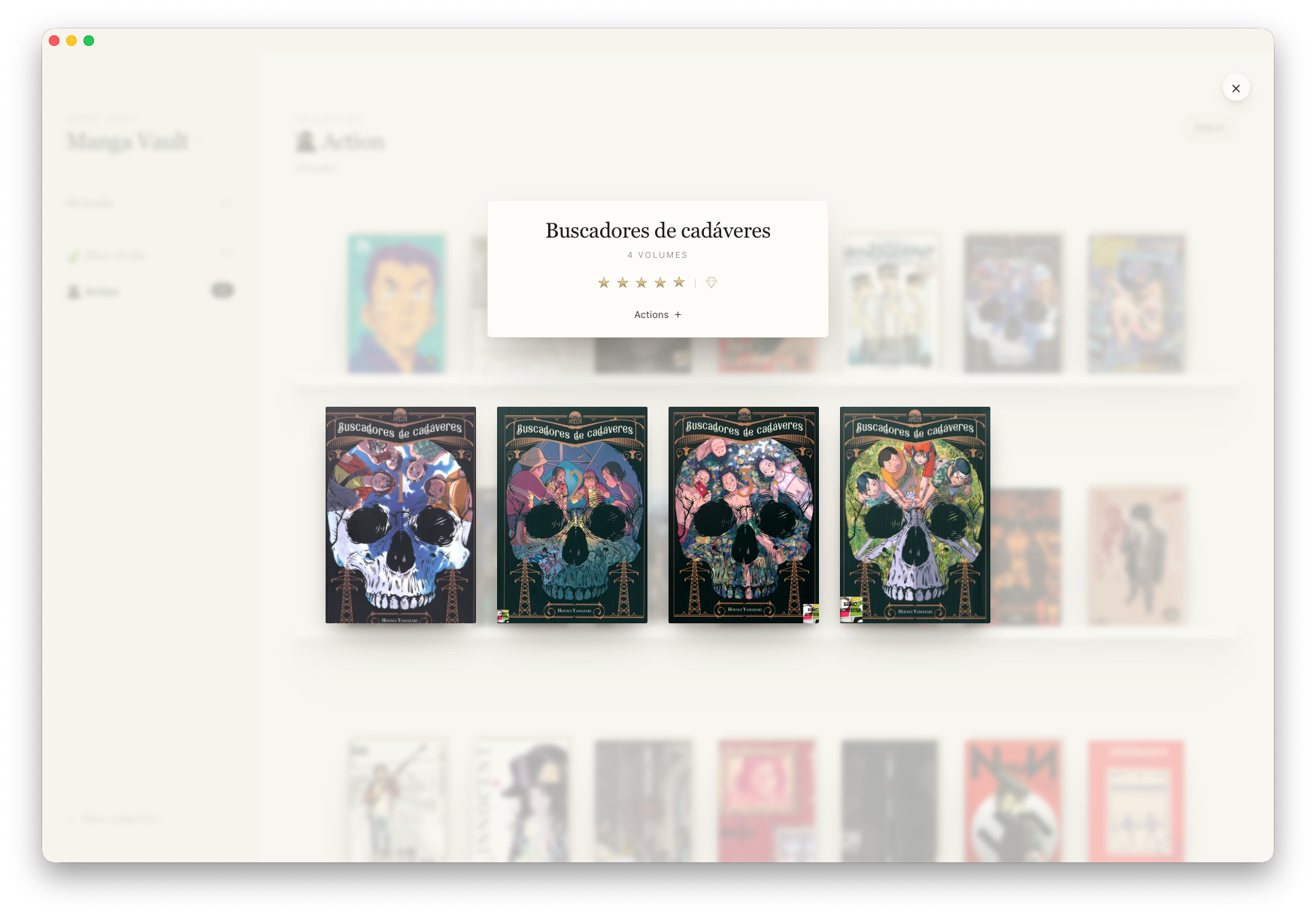 Shelf Republic gallery image