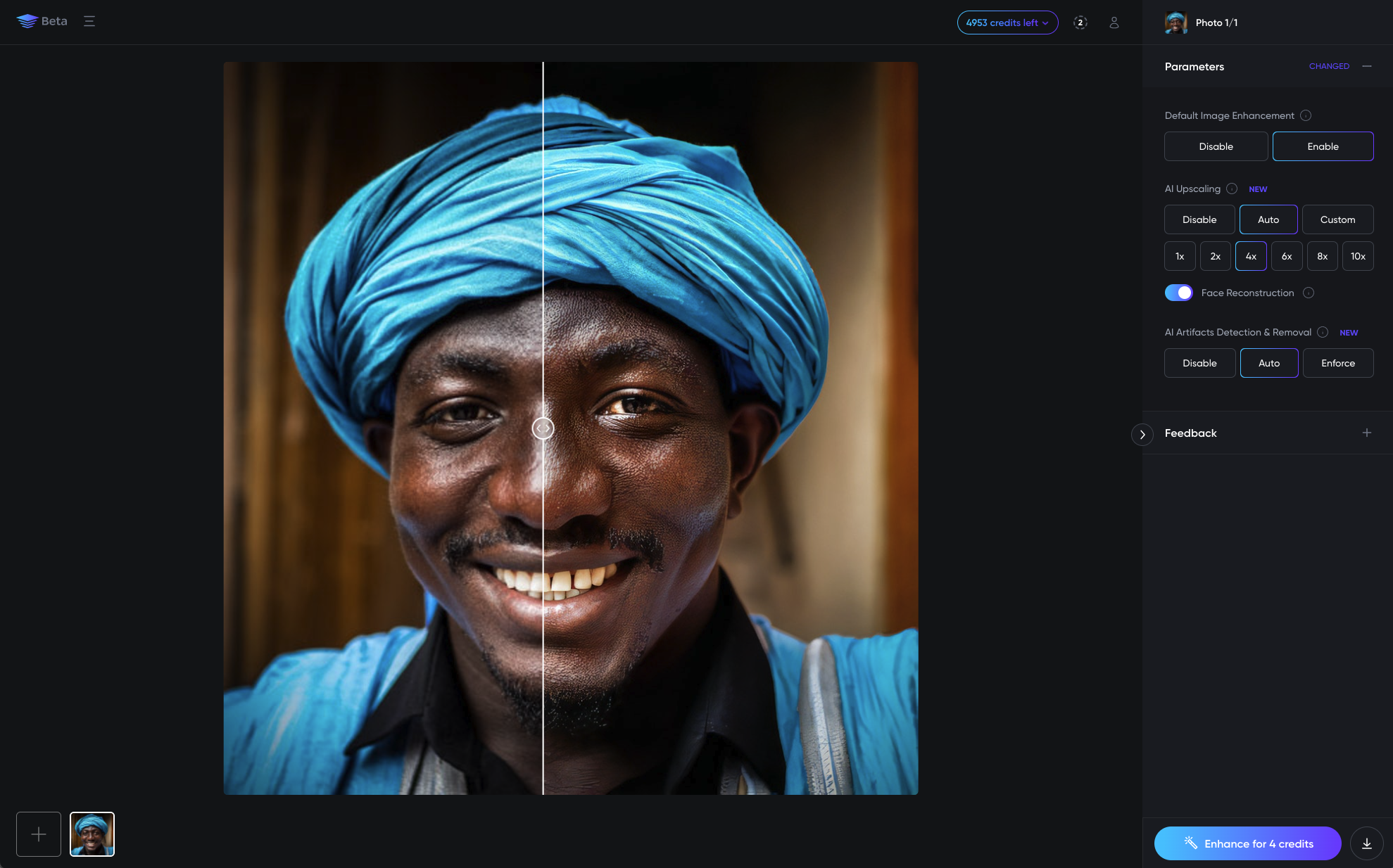 Viesus Cloud gallery image
