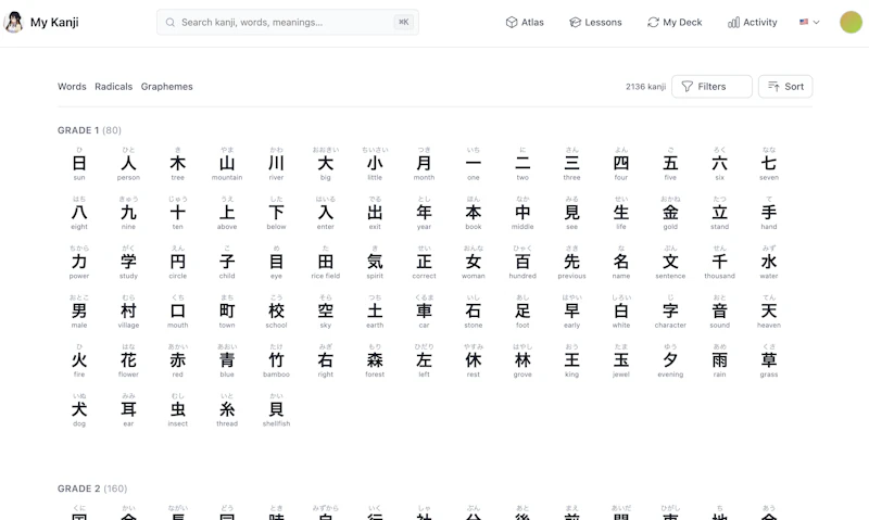 My Kanji App screenshot 3