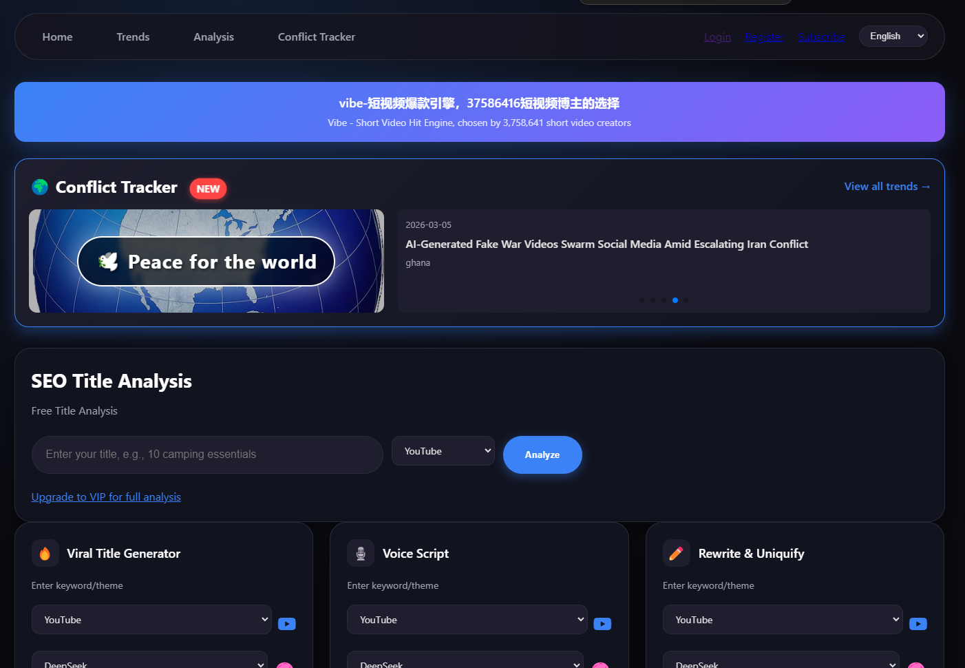 Vibe: Predict your video's viral score - Main product screenshot demonstrating key features and user interface