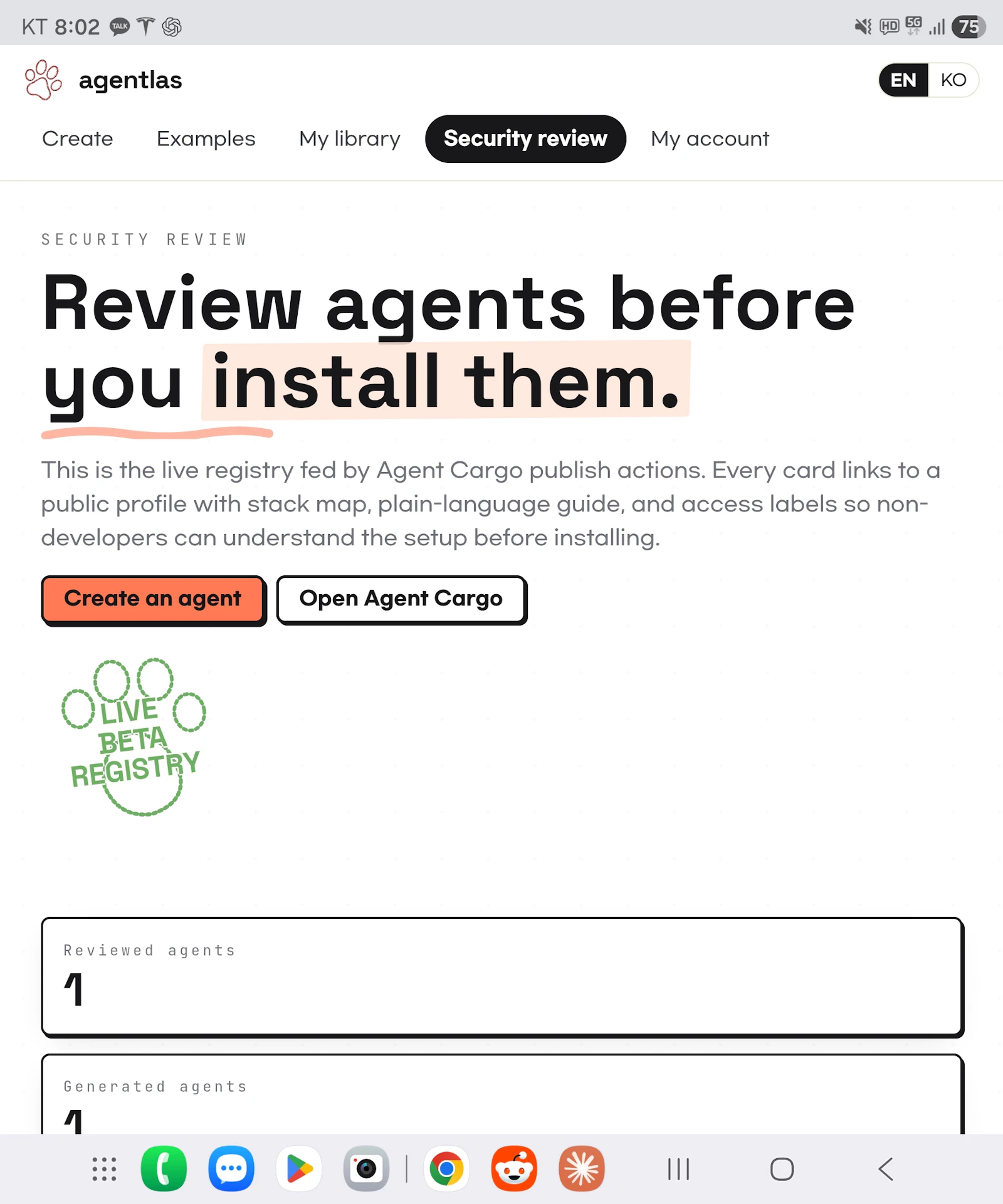 Agentlas screenshot 2
