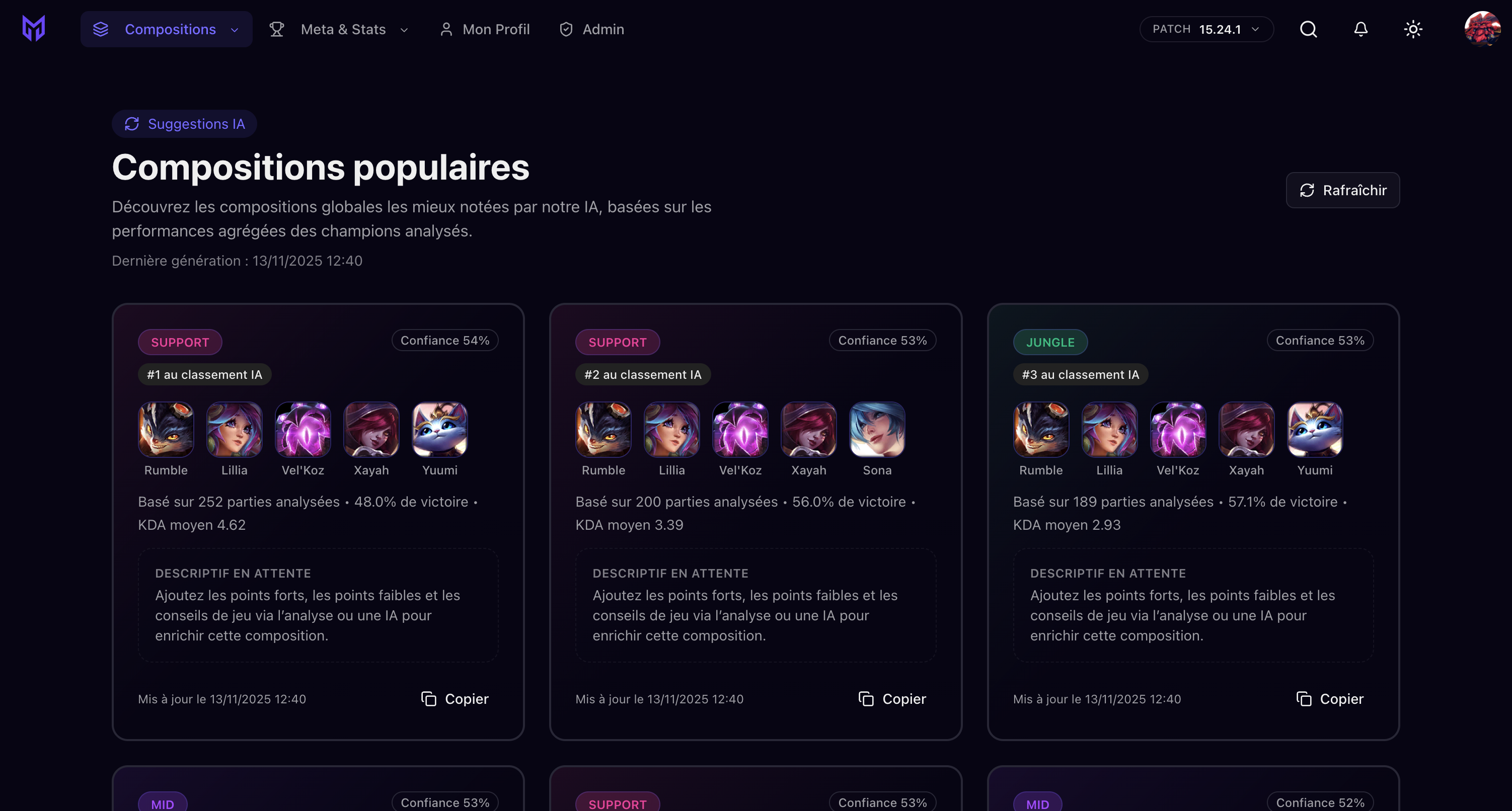 MidOrFeed gallery image