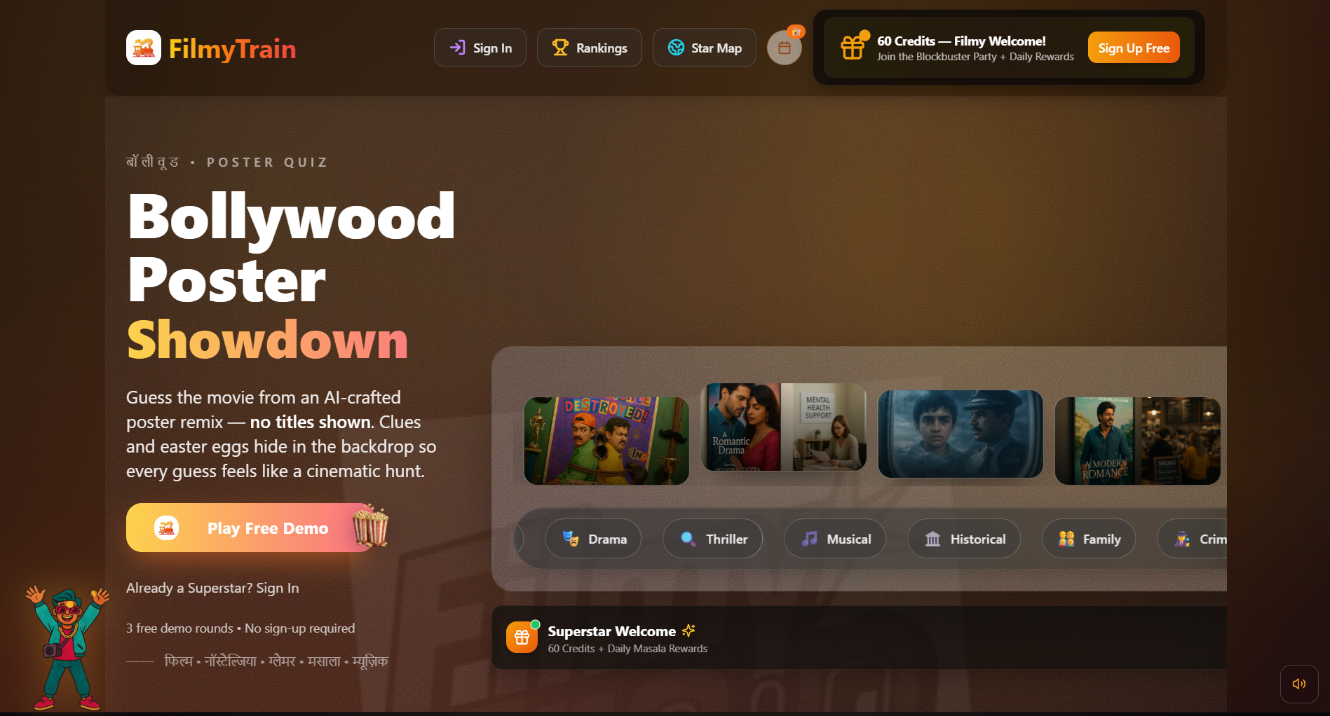 FilmyTrain gallery image