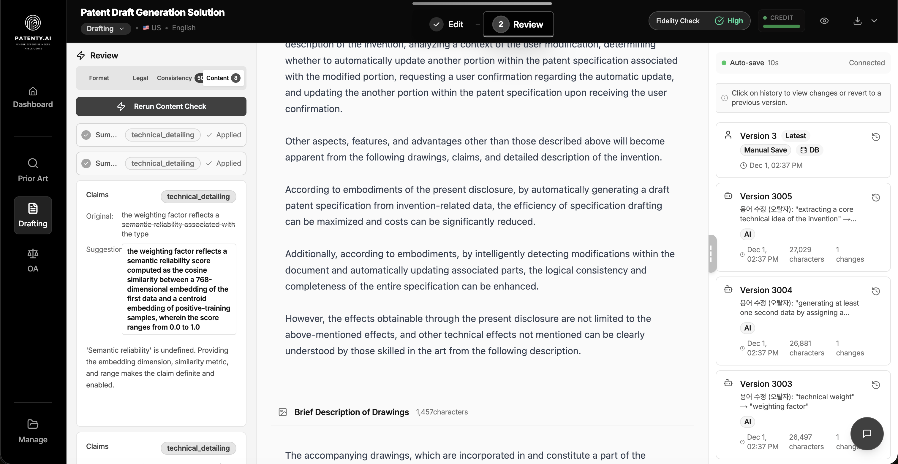 Patenty.ai  - Screenshot 4 showing product features and functionality