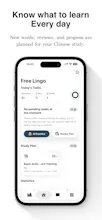 FreeLingo gallery image