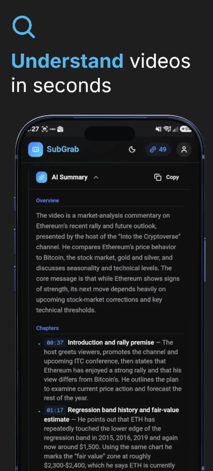 SubGrab gallery image