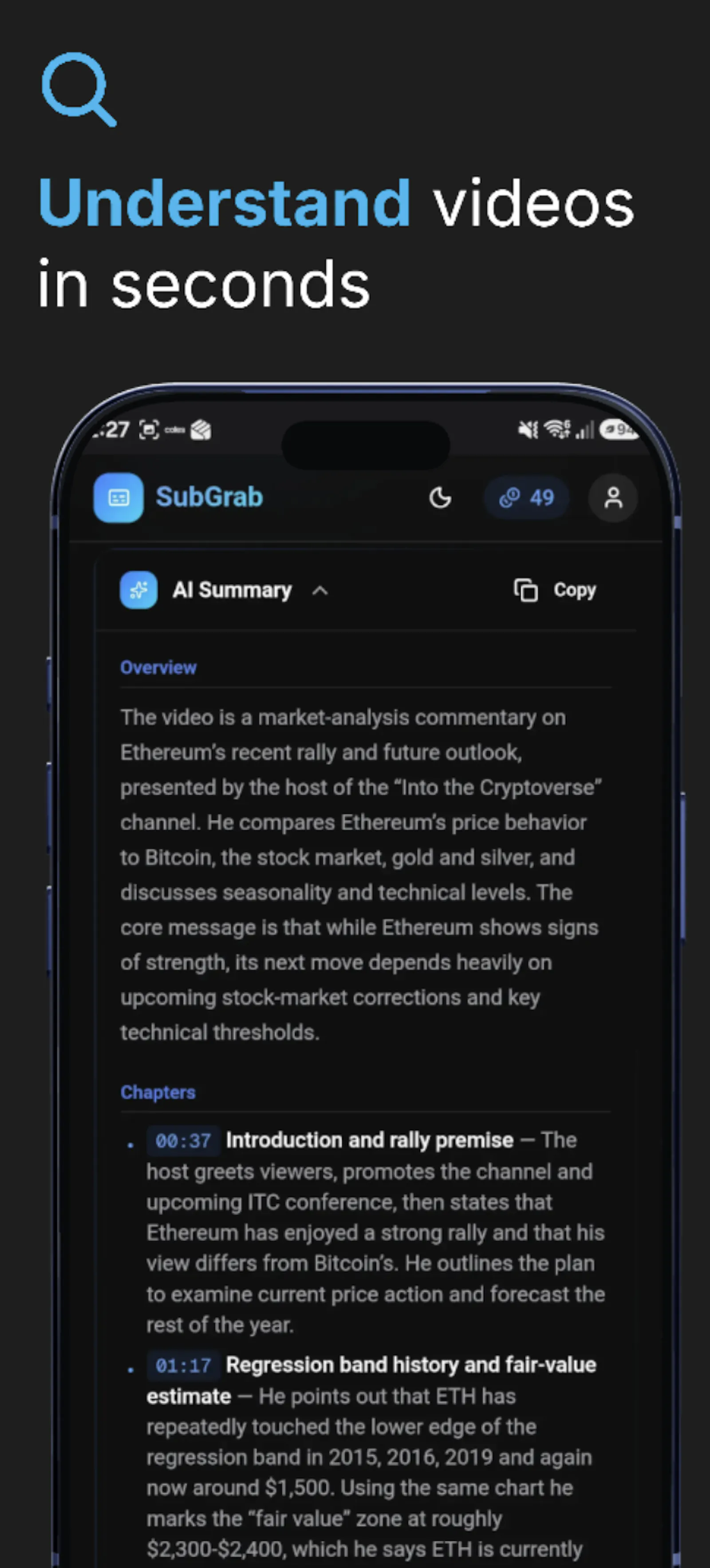 SubGrab screenshot 3