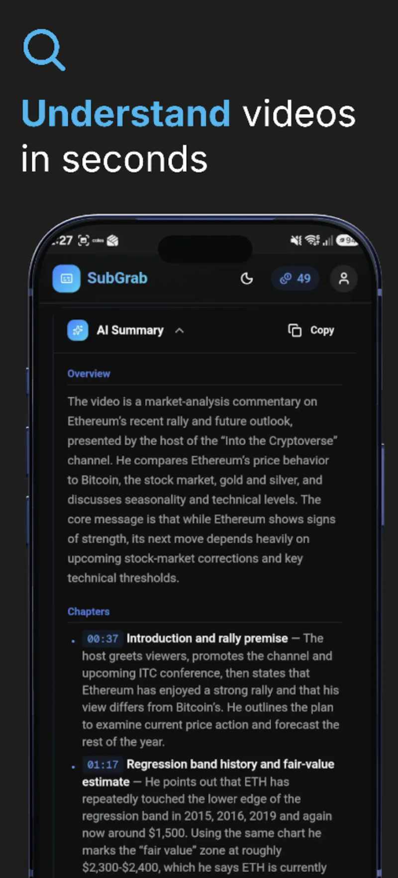 SubGrab screenshot 3