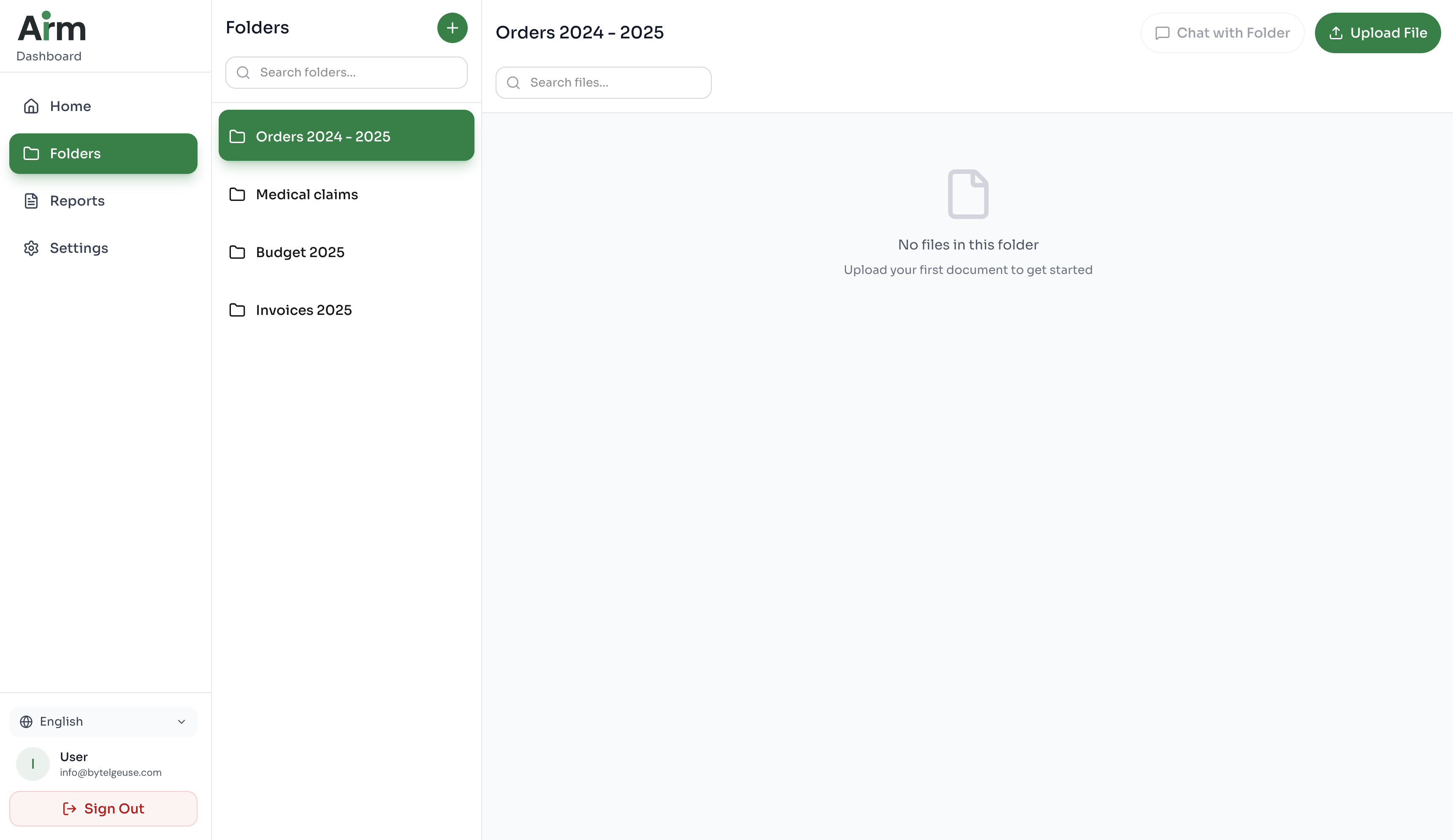 AiArm - Screenshot 5 showing product features and functionality