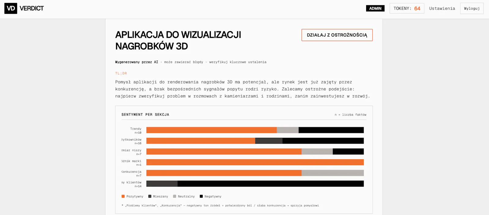 Verdict screenshot 3