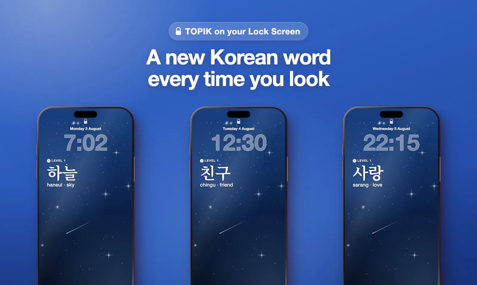 Lock&Learn Korean screenshot 3