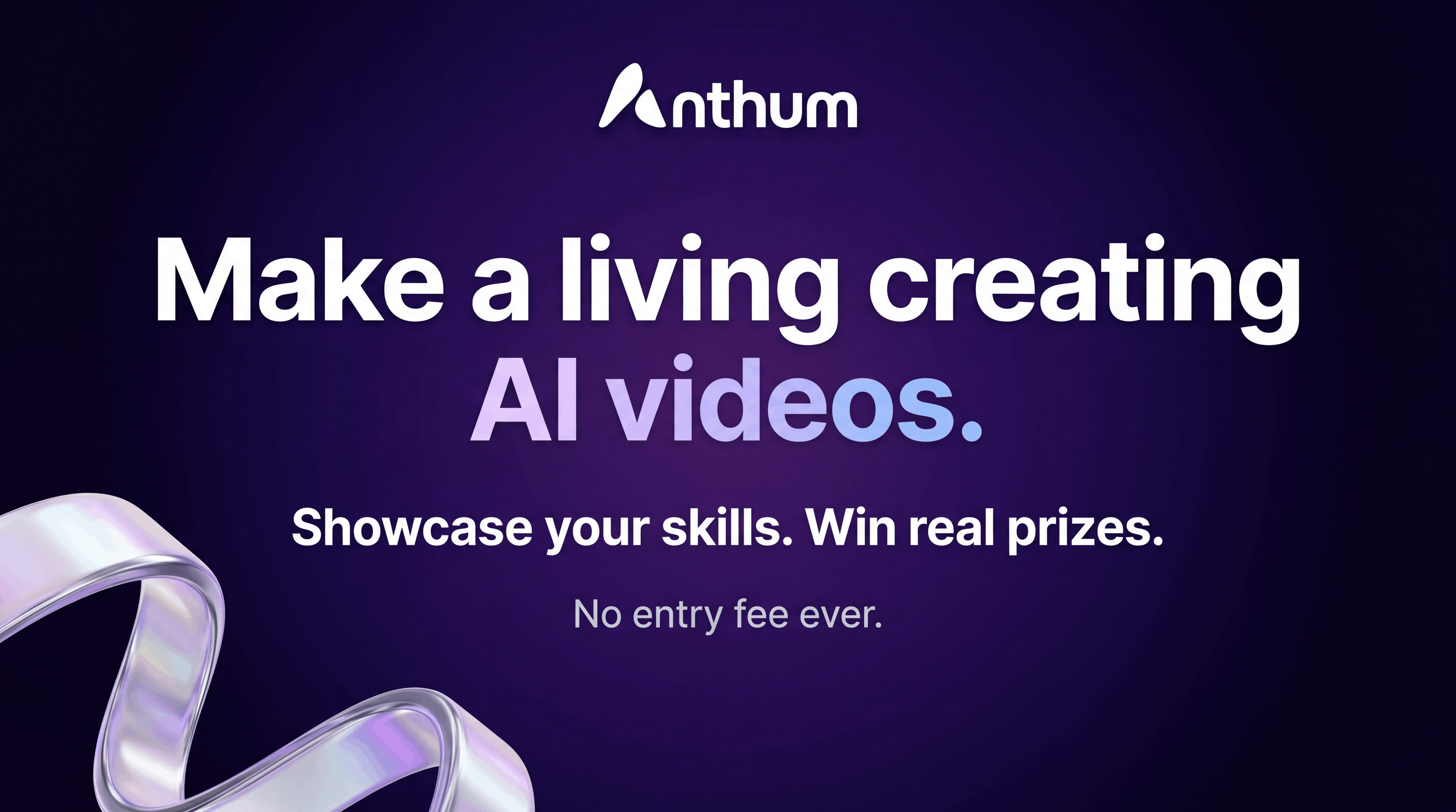 Anthum gallery image