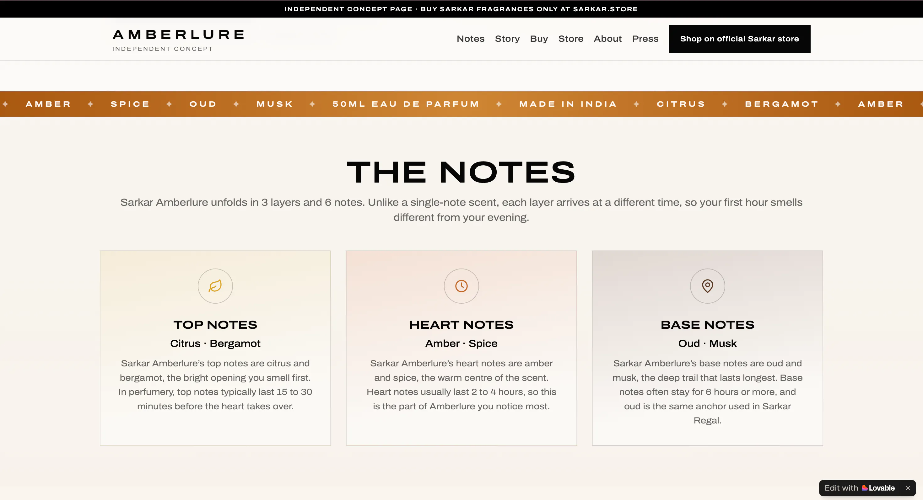Amberlure Concept gallery image