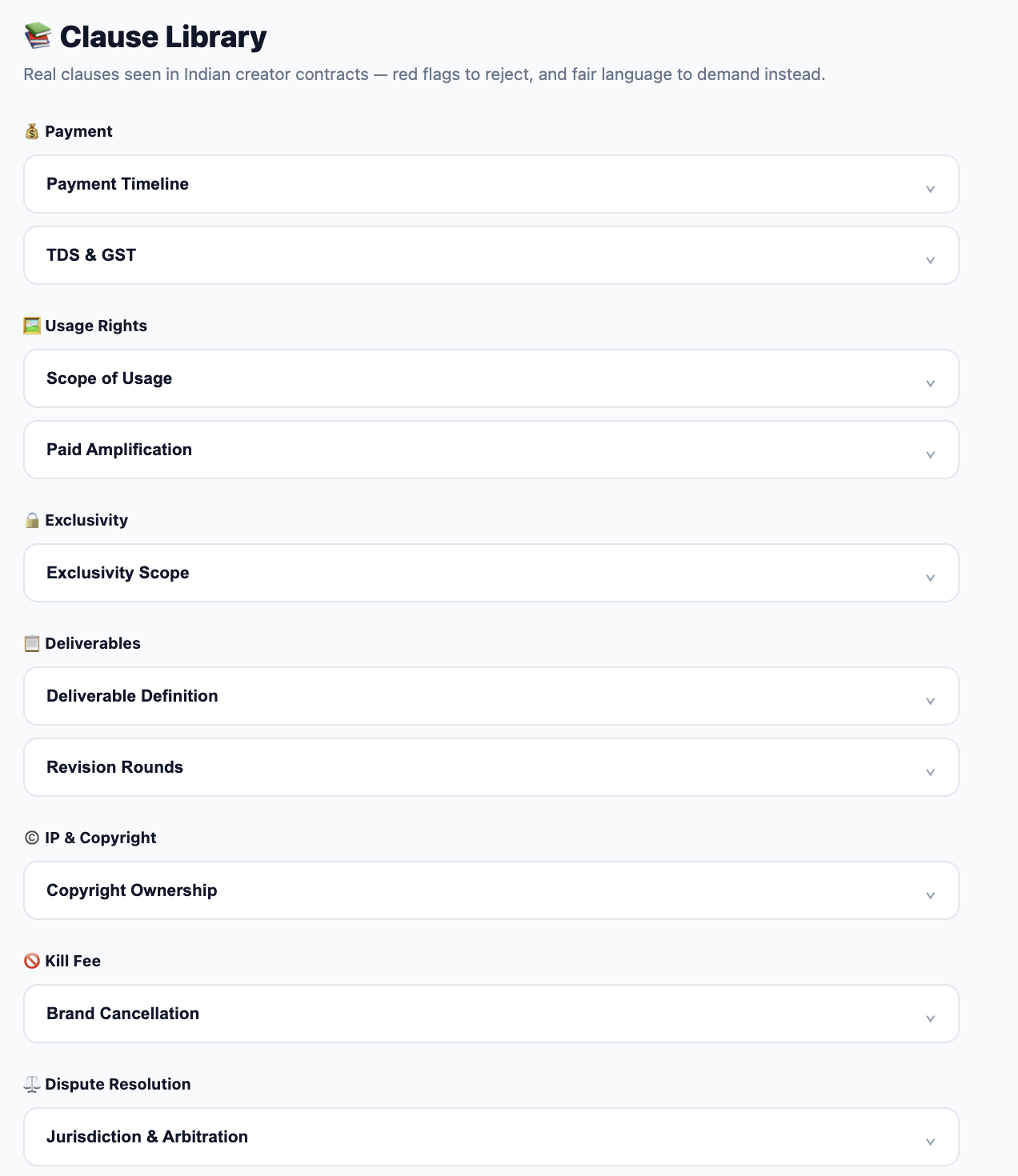ContractIQ — Beta gallery image