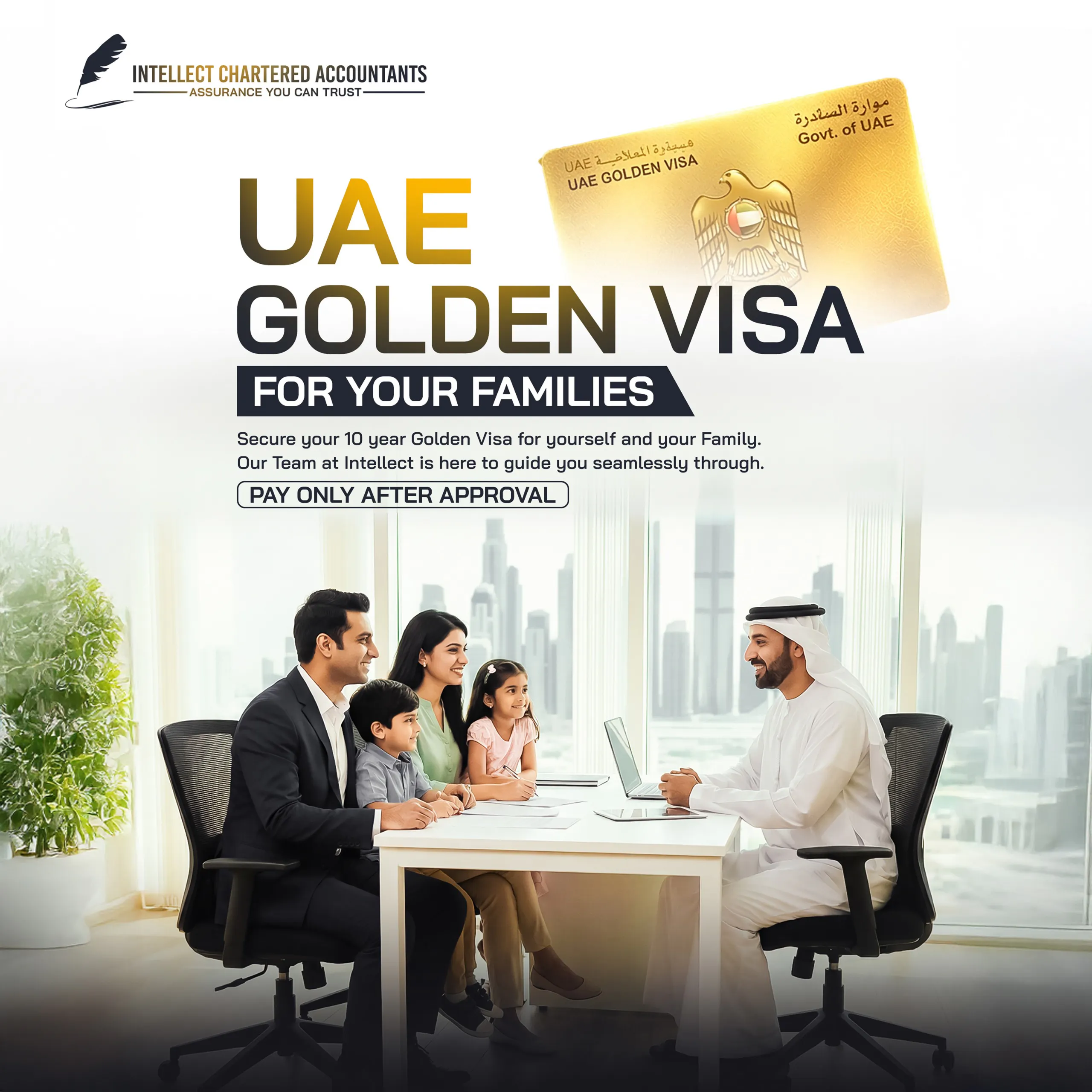 UAE GOLDEN VISA 제품 배너