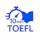 TOEFL Mini Practice App