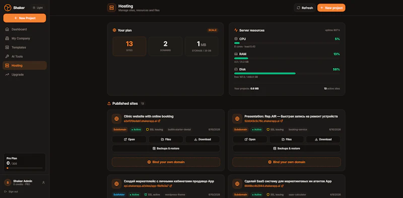 Shaker screenshot 2