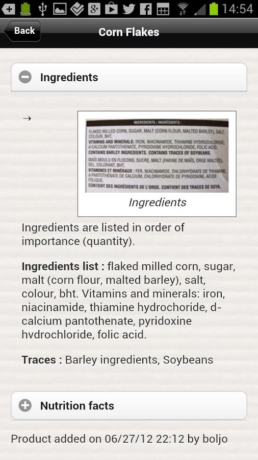 Open Food Facts gallery image