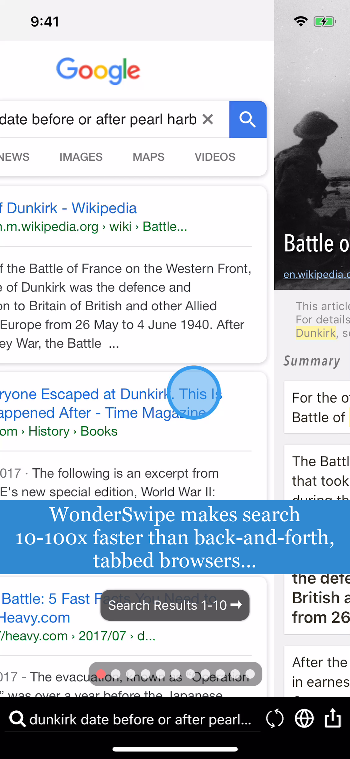 WonderSwipe gallery image