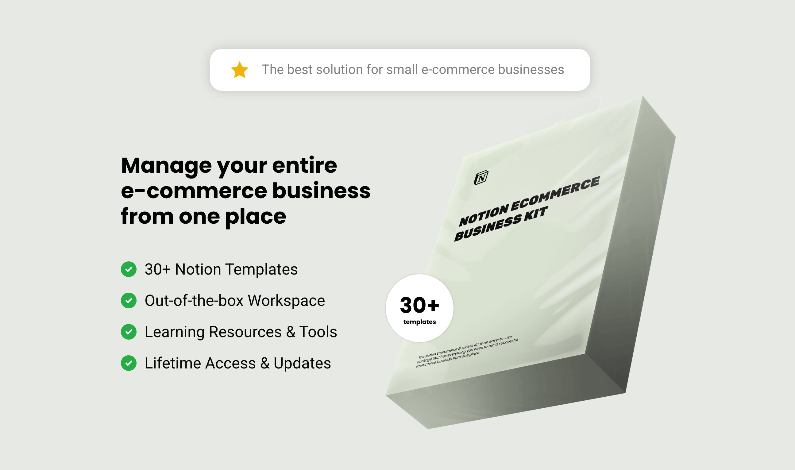 Notion Ecommerce Business Kit media 1