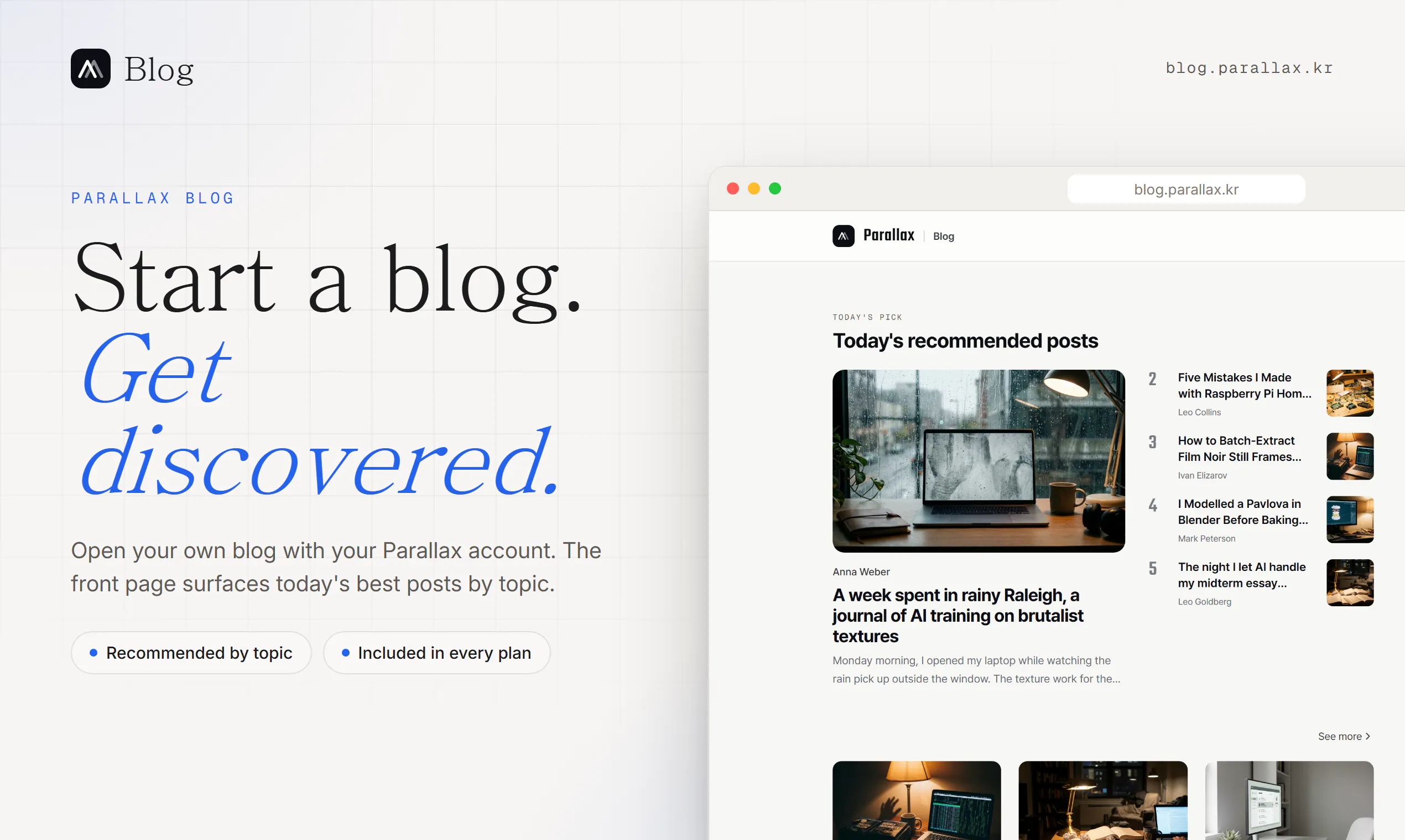 Parallax Blog gallery image